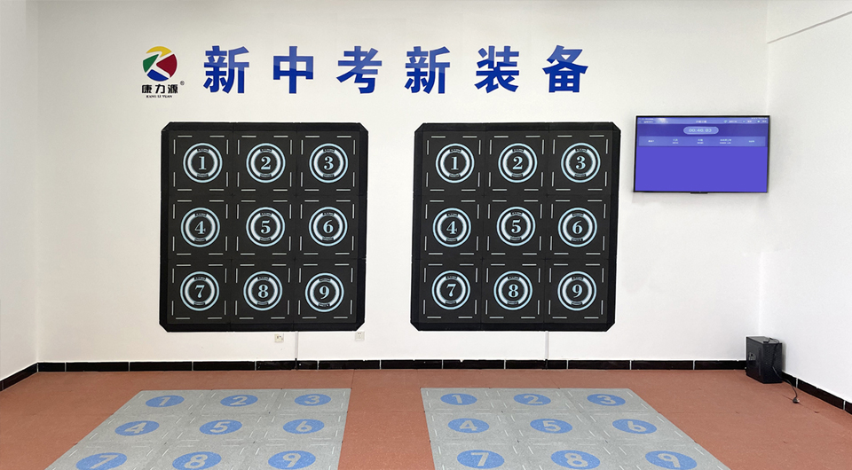 马术器材