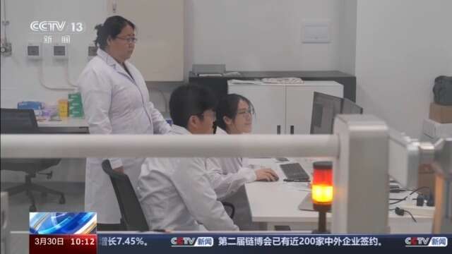 足球、马术、咖啡等新增本科专业今年高考就能报考(图8)
