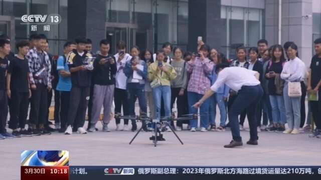 足球、马术、咖啡等新增本科专业今年高考就能报考(图21)