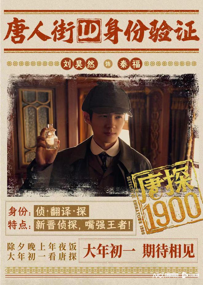 广东3800万电影惠民消费券今起发放！单笔最高优惠20元(图13)