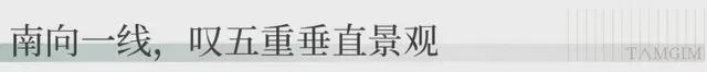 珺领佛山秀台上演国际大秀！他们将是佛山的未来？(图17)