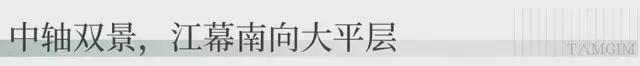 珺领佛山秀台上演国际大秀！他们将是佛山的未来？(图27)
