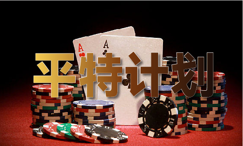 王中王精准一马大中特出什么码_王中王精准一马大中特出什么码V