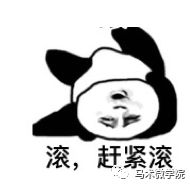 聊一聊马术装备的重要性-马术头盔知多少(图2)