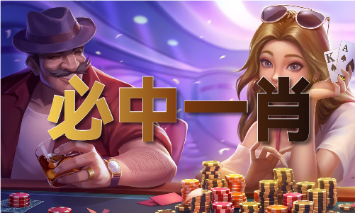 香港马现场直播结果