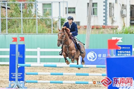 福建马术“国考”之最 中国马术协会骑手分级考核（福建站）落幕