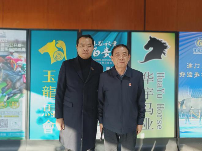 津门马荟全年赛马2025年赛季5月开启(图2)