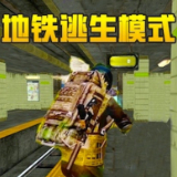 澳门马今天 开什么_澳门马今天 开什么下载