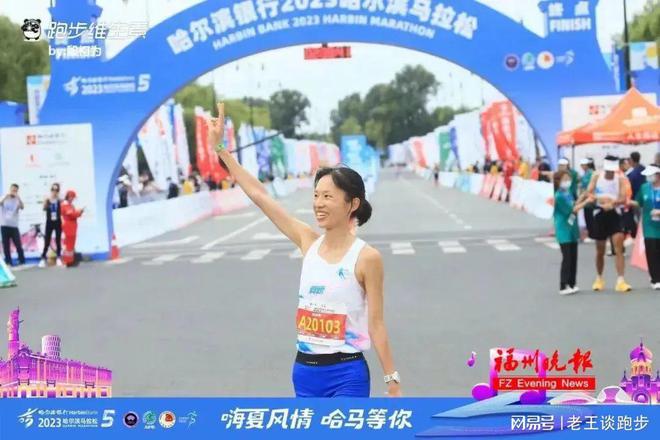 张水华：跑得最快的护士背靠背全马“三连冠”太惊人！(图5)