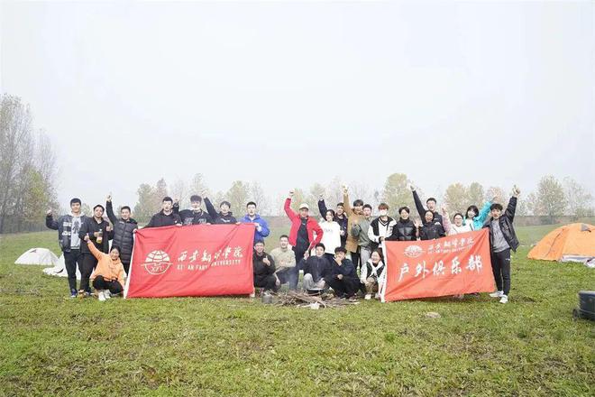 潜水、马术、滑翔伞……西安这所逆天高校还有多少「神仙课堂」？(图11)