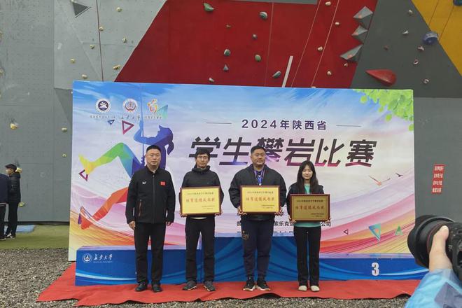 潜水、马术、滑翔伞……西安这所逆天高校还有多少「神仙课堂」？(图21)