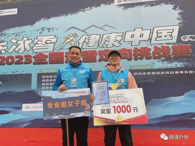 潜水、马术、滑翔伞……西安这所逆天高校还有多少「神仙课堂」？(图23)