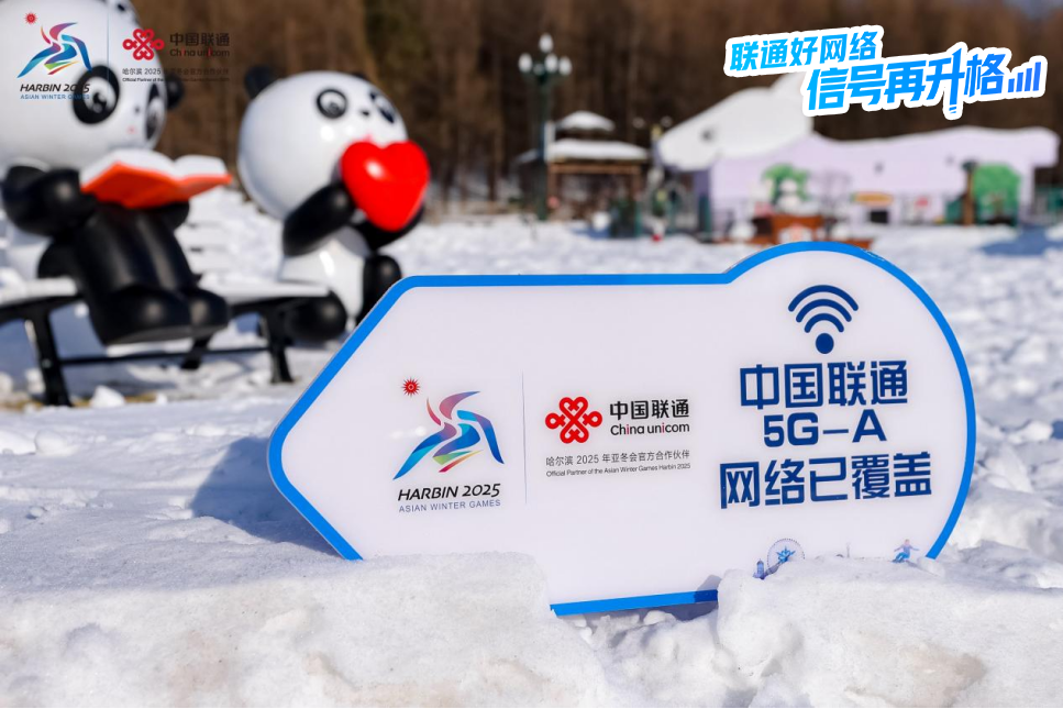 近乡不情怯 老城焕新颜