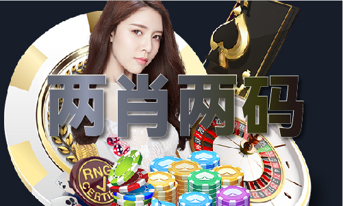 最准的香港马资料网站(图1)