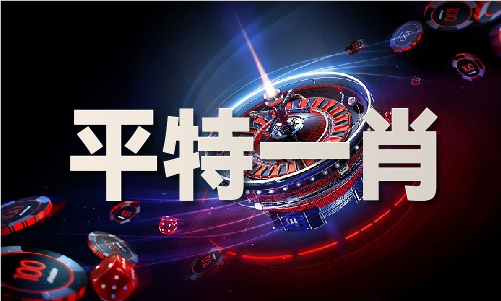 6合宝典下载安卓手机版app