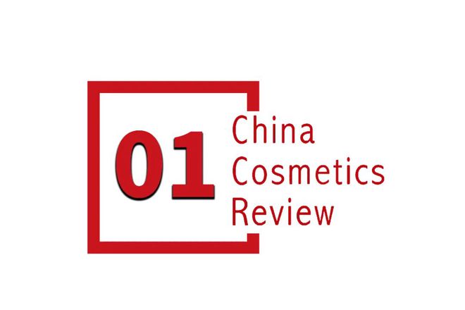 美妆工具在京东增速达906%；国货彩妆在抖音“高歌猛进”