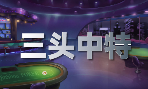 香港六点来料_香港六点来料V51416大全