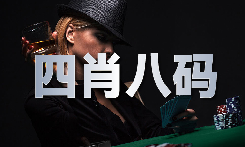 香港马开奖免费资料 - 香港马开奖免费资料下载安装版V6