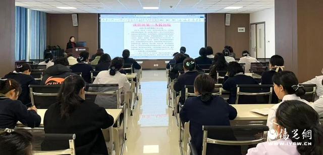 共绘护理新蓝图--汉滨区第三人民医院护理部召开2025年护士长例会(图2)