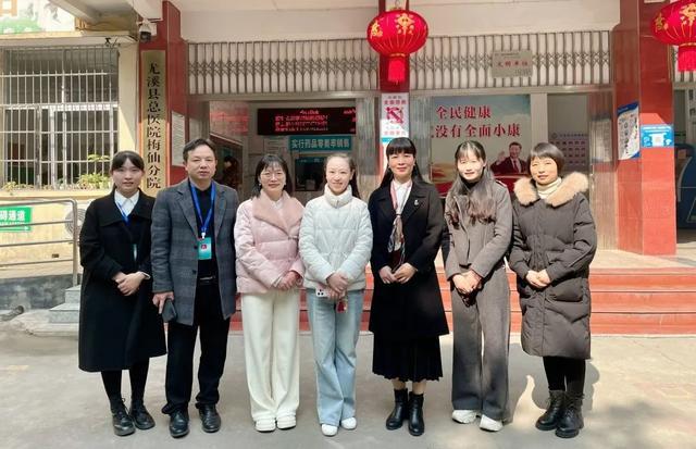 管理赋能促发展沪明携手共绘护理新篇章(图2)