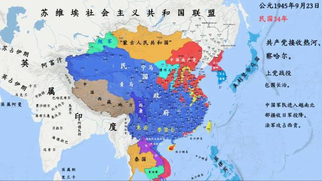 解放战争初期国共两军的兵力对比国军兵力装备有多强大？(图4)