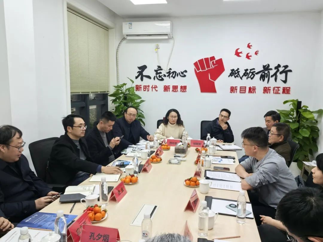 政企跨城联动延宝科技集团携手镇海区一行领导共赴杭州梦马汽车小镇(图3)