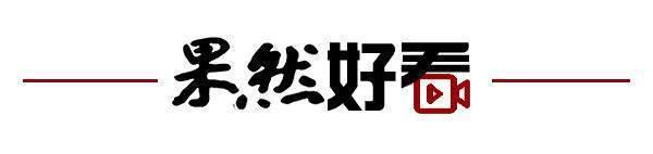 齐鲁早报｜山东21人获评全国三八红旗手；山东将迎寒潮(图5)