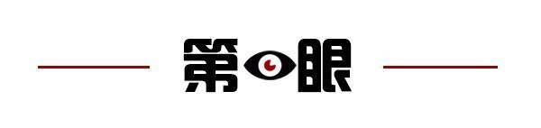 齐鲁早报｜山东21人获评全国三八红旗手；山东将迎寒潮(图2)