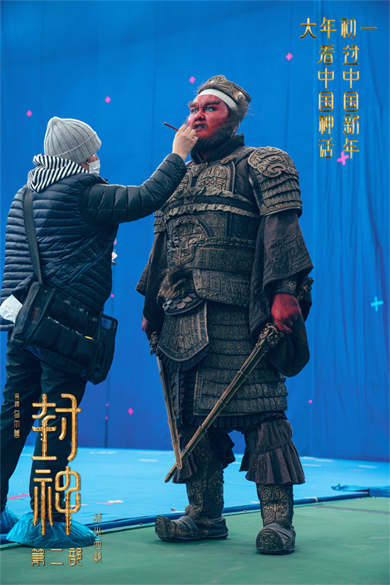 《封神第二部》曝特辑 于适、那尔那茜弓马骑射(图6)