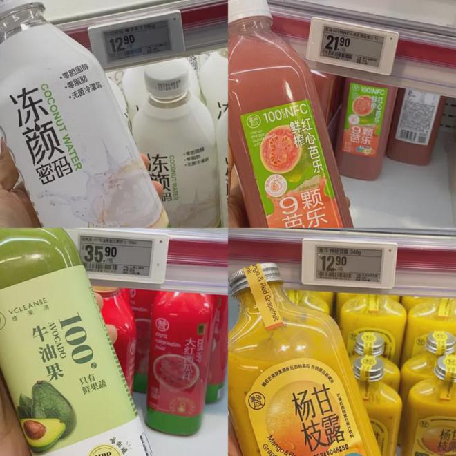 实地调研 盒马、胖东来、沃尔玛为何纷纷盯上它？