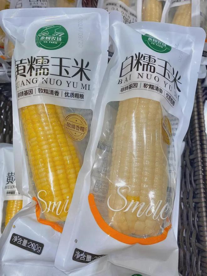 实地调研 盒马、胖东来、沃尔玛为何纷纷盯上它？(图5)