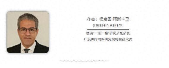 瑞典学者：揭穿“中国债务陷阱”谎言很简单拢共分三步(图1)