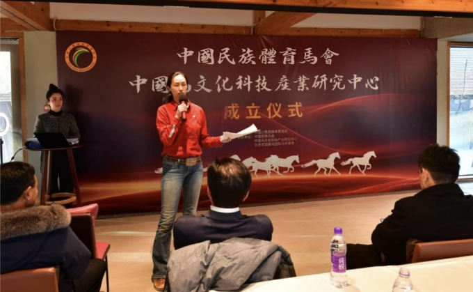 双轮驱动马力引领 助力创建中国民族体育新形象(图2)