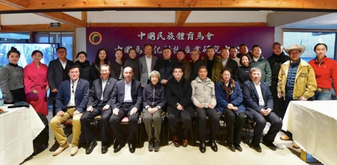 双轮驱动马力引领 助力创建中国民族体育新形象(图4)