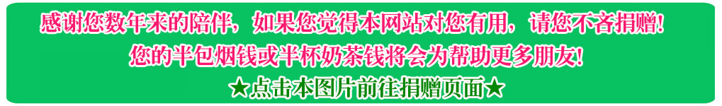 商消费函〔2025〕60号《商务部国家卫生健康委等12部门关于印发〈促进健康消费专项行动方案〉的通知