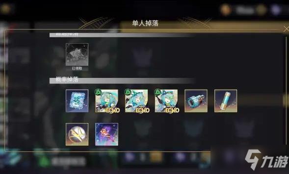 马稳定：牧群护理模拟器(图4)