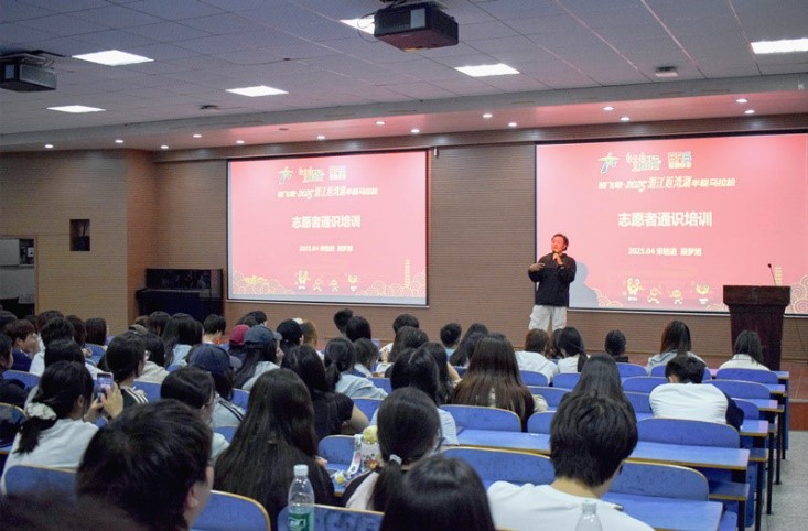 “潜马”开跑在即青年志愿者就位！