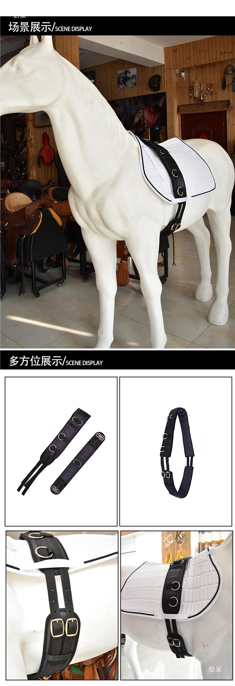 【今日进口马术长袜特惠！每天一款超值折扣款！买马具找青马！——滑动图片浏览更多】