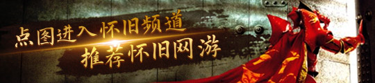 魔兽世界术士必拿装备获取非常的简单