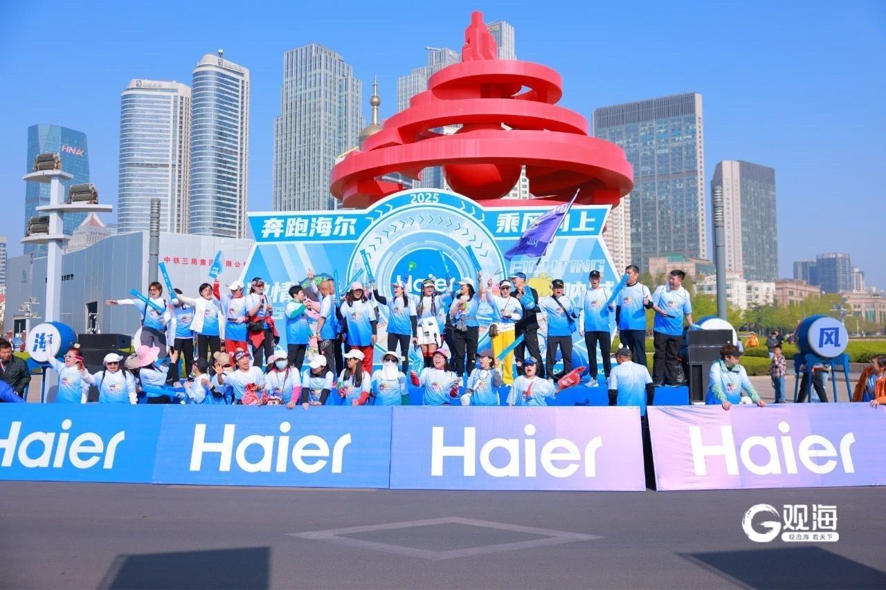 望海潮 透过“青马”看一座城的奔跑姿态(图4)