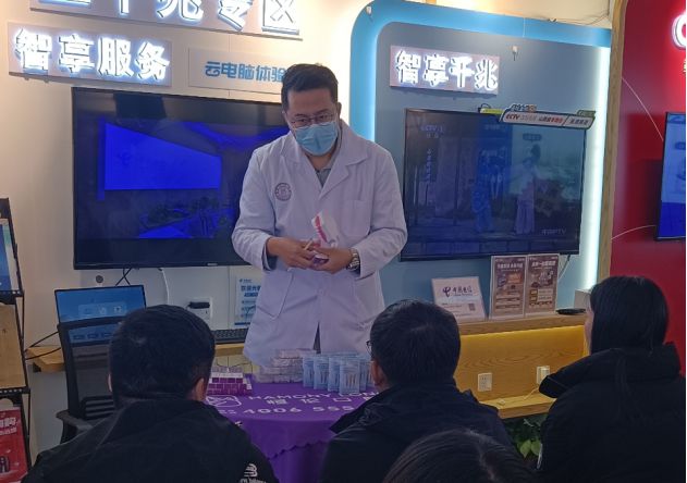 兔头妈妈公益行动为陕西回归儿童筑起“零蛀牙”防线(图3)