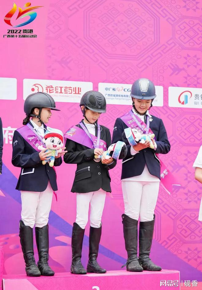 市区也能骑马啦！骑马、喂马、马术学习拍照还咔咔出片！(图24)