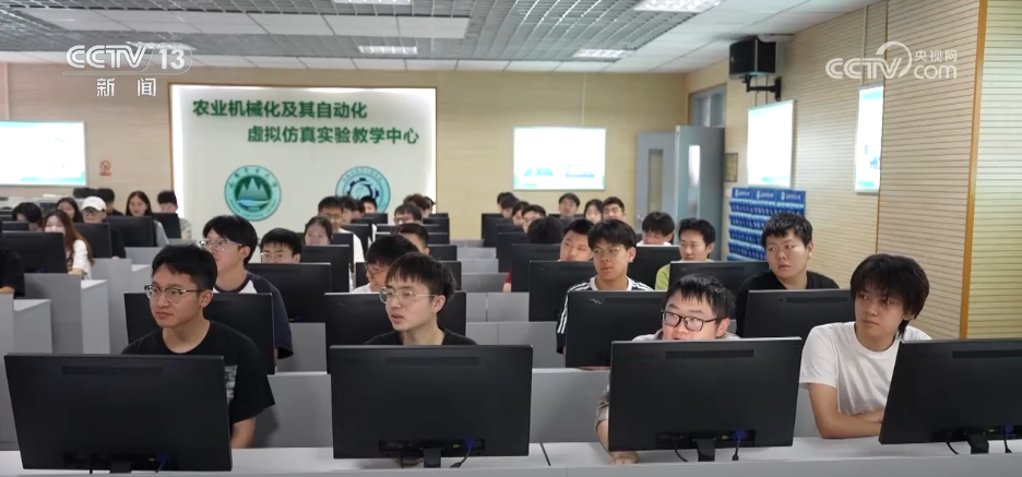 一批高校涉农专业“上新”(图3)