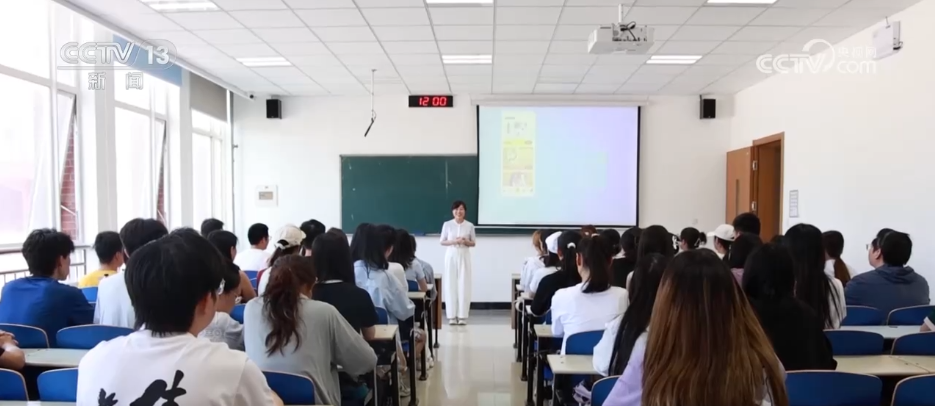 一批高校涉农专业“上新”(图4)