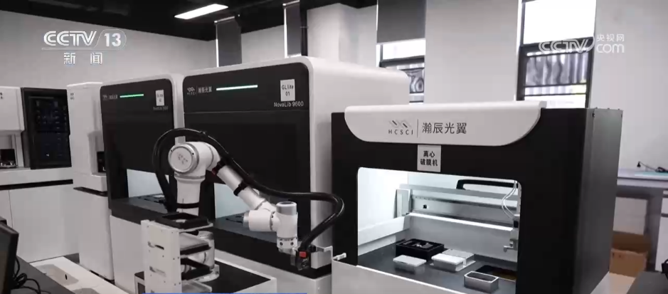 一批高校涉农专业“上新”(图5)