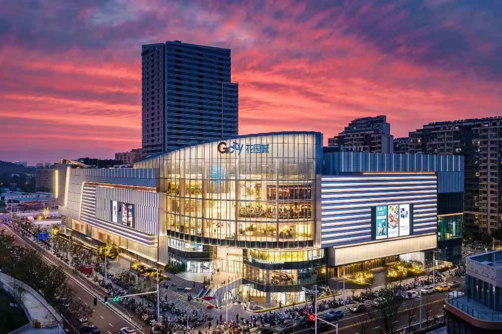 赢商周报：郑州郑东万象城等10+MALL开业；中金中国绿发商业REIT上市华夏中海商业REIT申报…(图3)