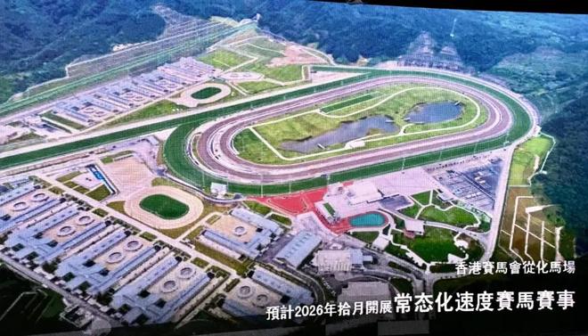 温泉之都耀香江 骏业腾飞大湾区(图3)