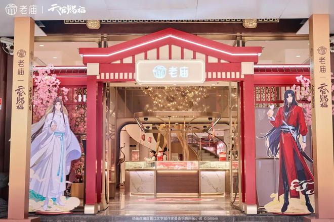 “伊”手快报 与章子怡、赵丽颖一起讲述关于风格与光芒的故事(图19)