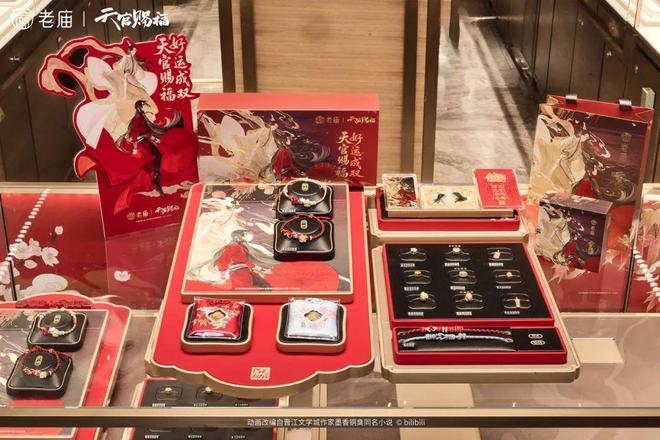 “伊”手快报 与章子怡、赵丽颖一起讲述关于风格与光芒的故事(图20)
