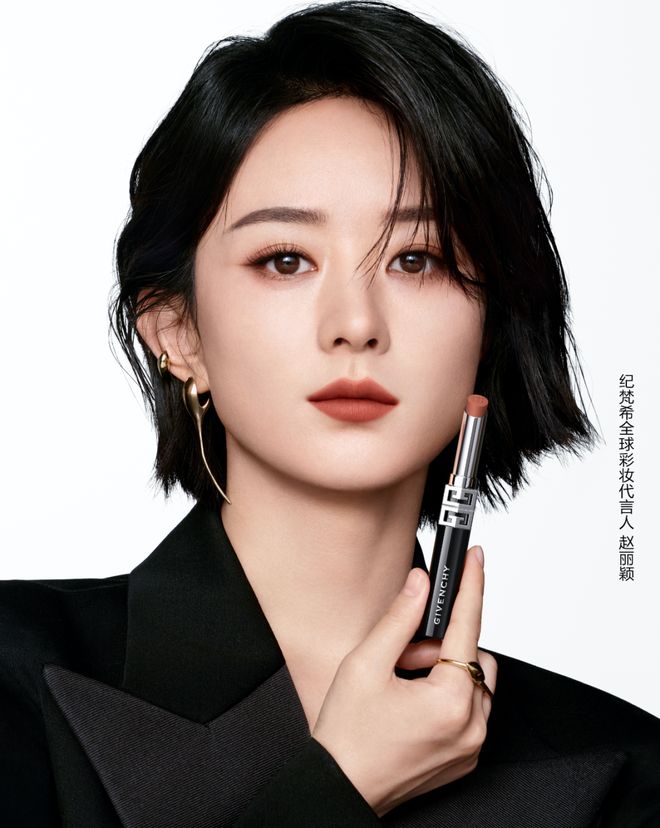 “伊”手快报 与章子怡、赵丽颖一起讲述关于风格与光芒的故事(图18)
